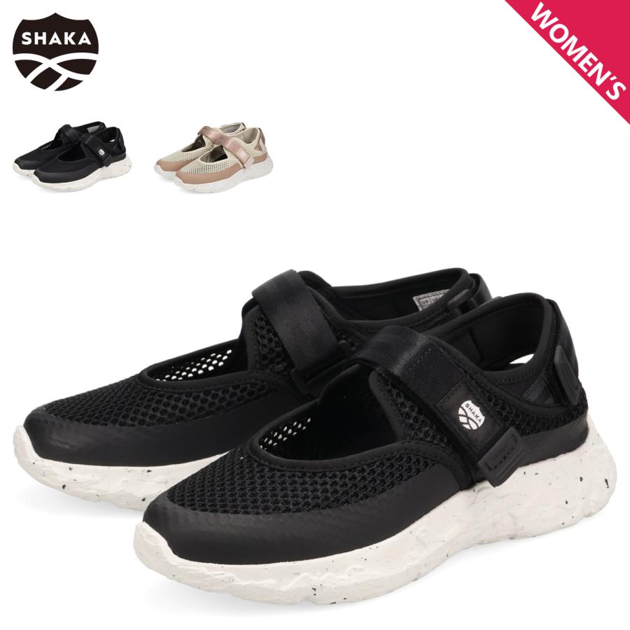 SHAKA シャカ スニーカーサンダル ワンダーアラウンド SXL レディース WANDER AROUND SXL ブラック ベージュ 黒 SK-305 | SHAKA