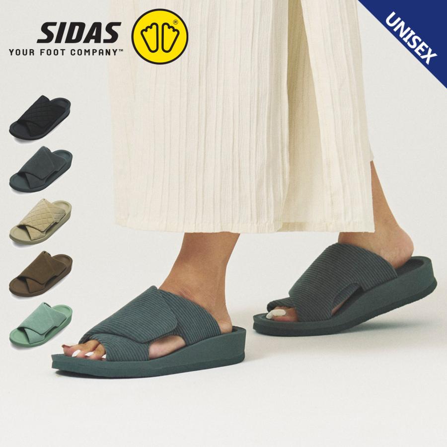 SIDAS（シダス）UTIPPA リカバリーサンダル メンズ Lサイズ SIDAS（シダス） ウチッパ サンダル リカバリールームシューズ