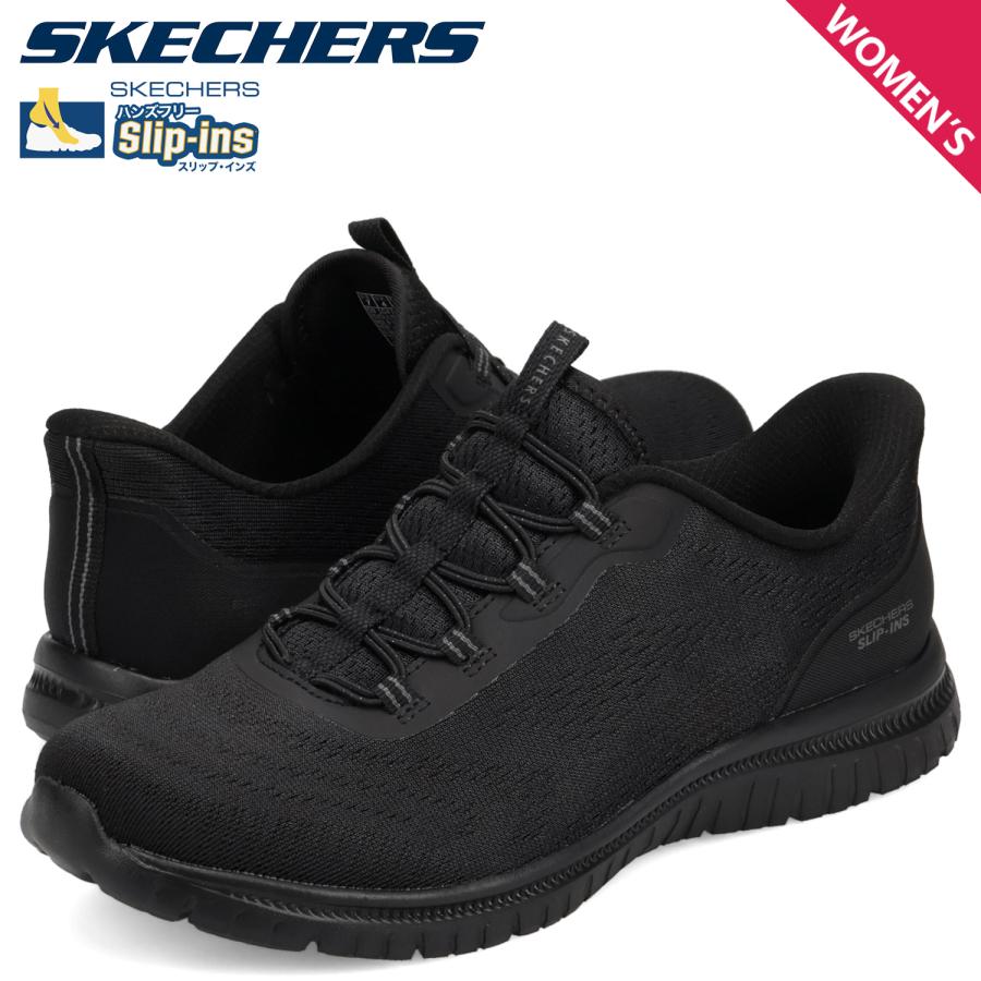 SKECHERS（スケッチャーズ） スリップインズ バーチュー エスター