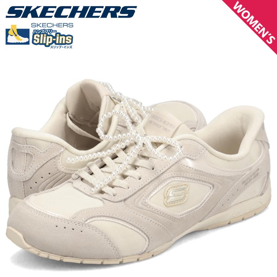 SKECHERS（スケッチャーズ） スリップインズ レトロライト スニーカー