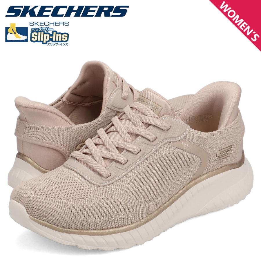 SKECHERS（スケッチャーズ） スリップインズ ボブス スポート