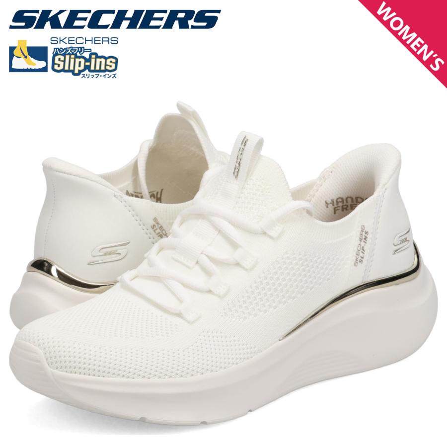 SKECHERS（スケッチャーズ） スリップインズ ボブス スポート B ラブ