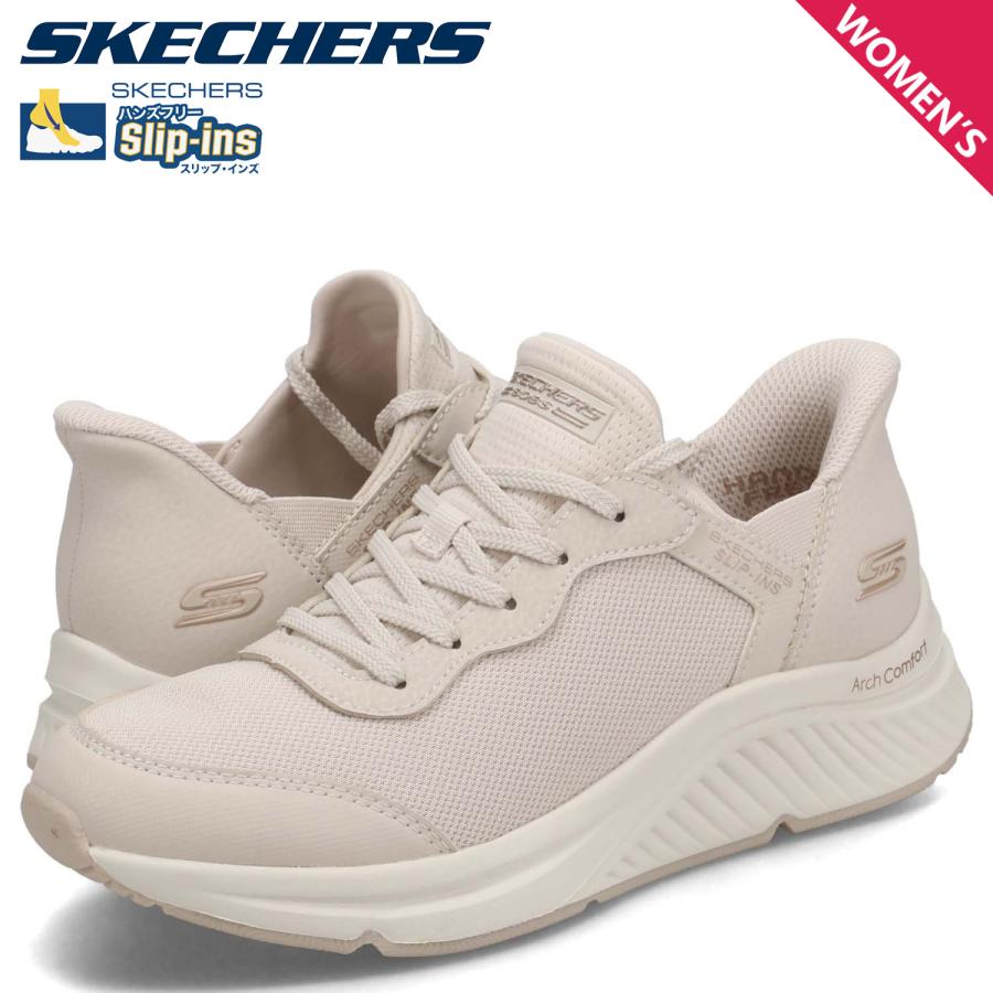 SKECHERS（スケッチャーズ） スリップインズ ボブス アーチ コンフォート B スイート スニーカー レディース SLIP-INS ...