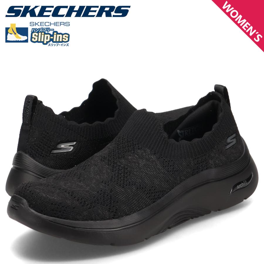 かおりんさま専用SKECHERS Arch Fit スニーカー 黒 SKECHERS スケッチャーズ スニーカー スリッポン ゴーウォーク
