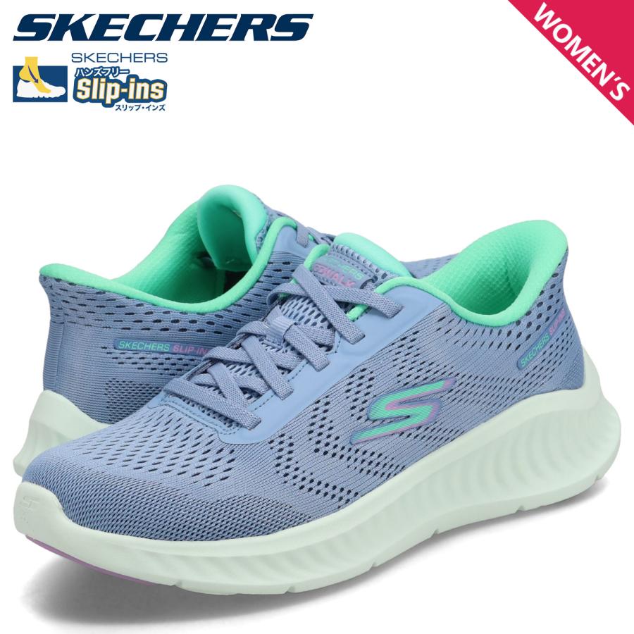 SKECHERS（スケッチャーズ） スリップインズ ゴーウォーク ナウ クロエ