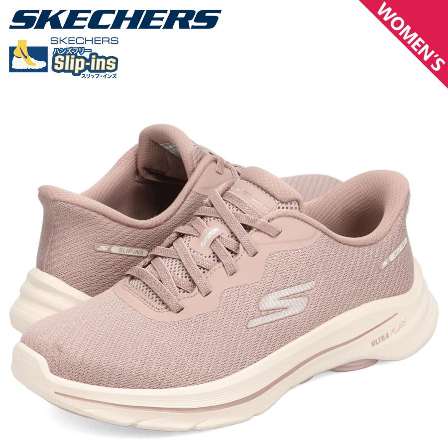 ゆびさっく SKECHERS（スケッチャーズ） スニーカー ゴーウォーク 8 ナディア