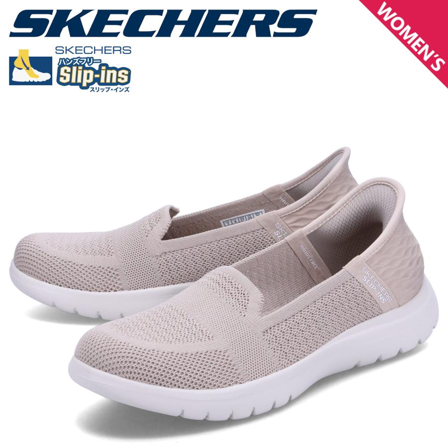 SKECHERS スケッチャーズ スリップインズ スリッポン スニーカー
