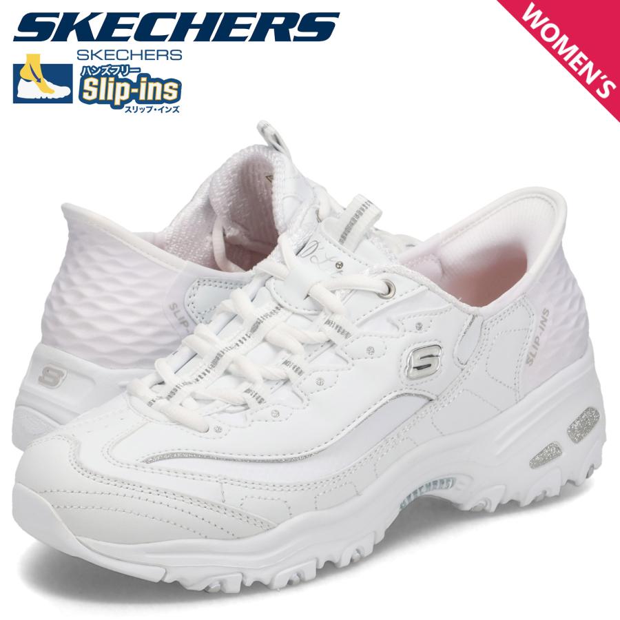 新品【SKECHERS】スケッチャーズ スリップインズ スニーカー 23.5 白 スケッチャーズ スリップインズ：サミッツ - ダイヤモンド