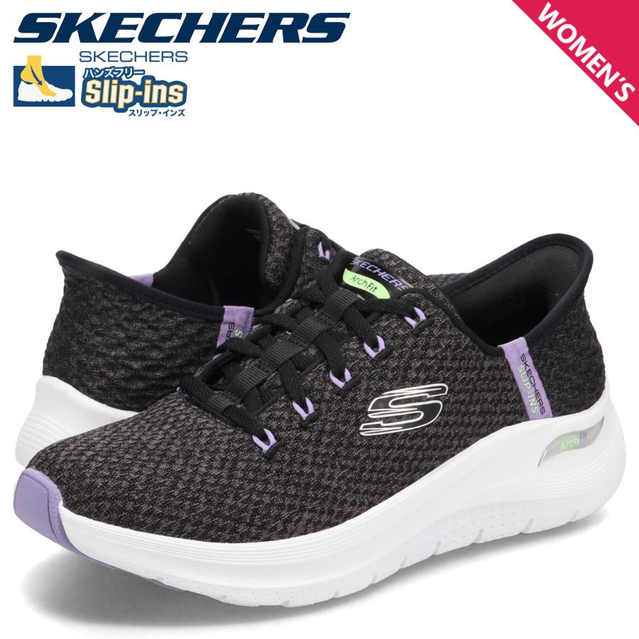 SKECHERS（スケッチャーズ） スリップインズ グライドステップ プロ 