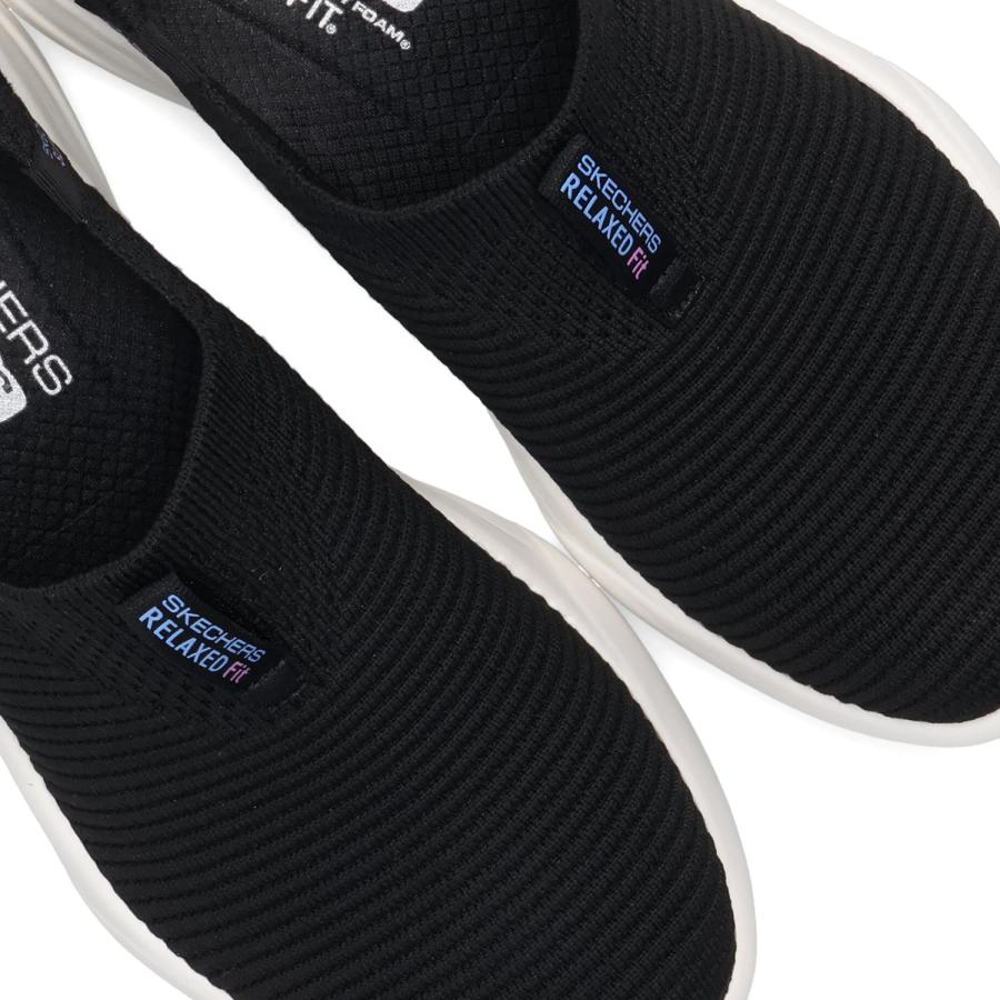 SKECHERS（スケッチャーズ） スリップインズ リラックスフィット
