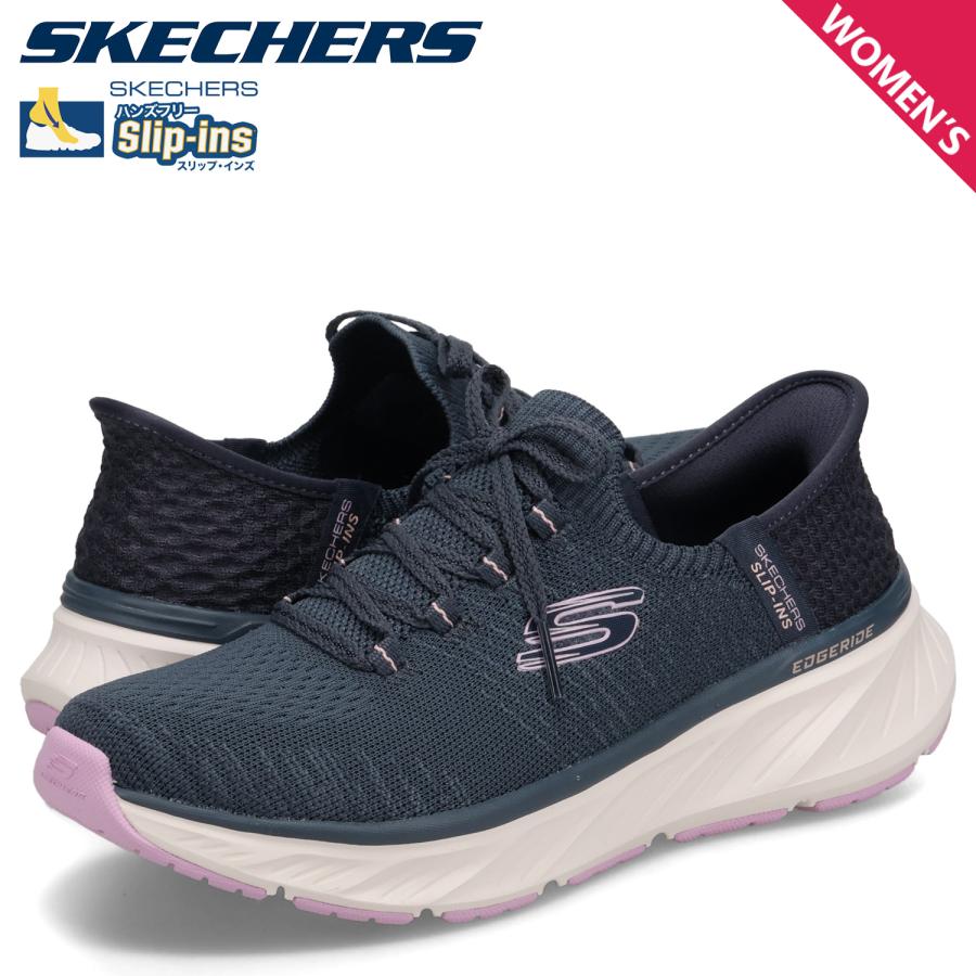 SKECHERS（スケッチャーズ） スリップインズ エッジライド インプレッション スニーカー レディース 軽量 SLIP-INS ...