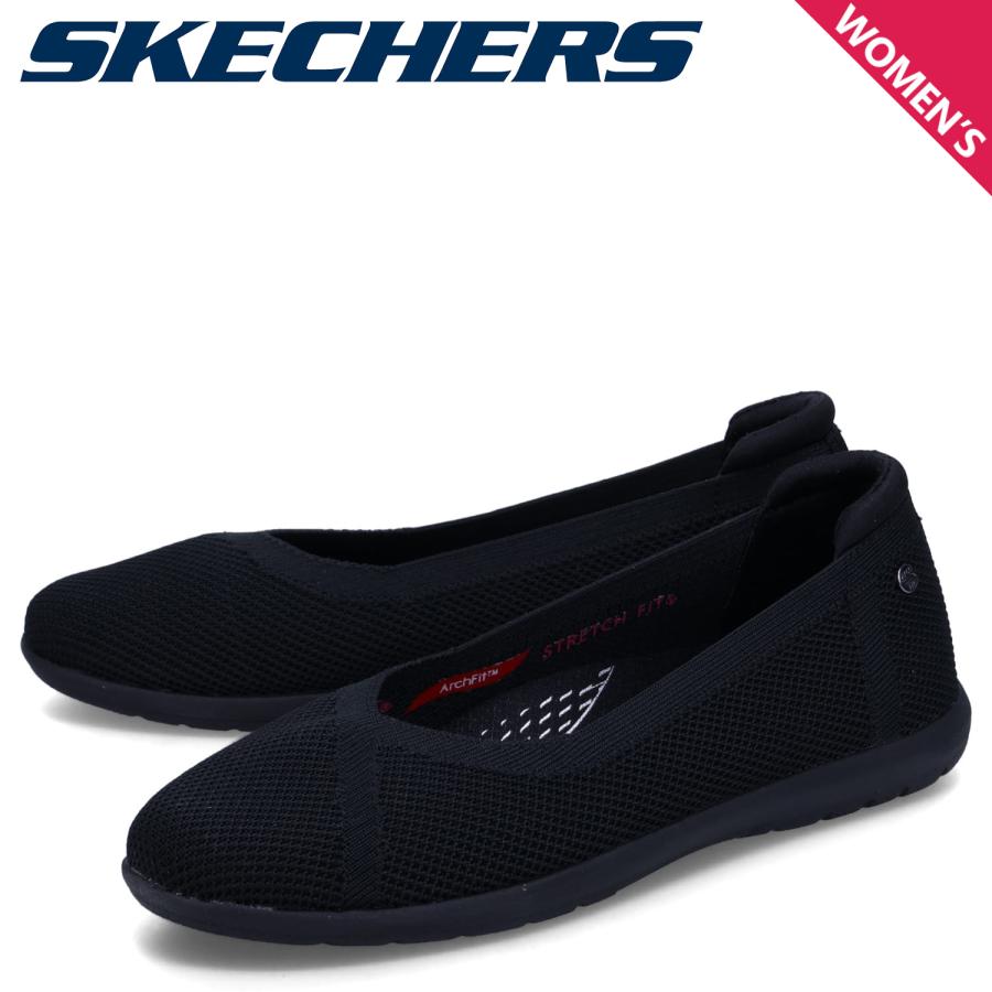 SKECHERS スケッチャーズ アーチフィット クレオ スポーツ
