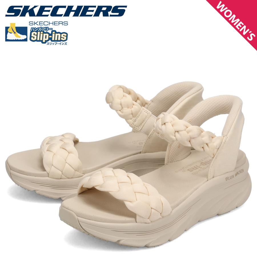SKECHERS（スケッチャーズ） スリップインズ デラックスウォーカー