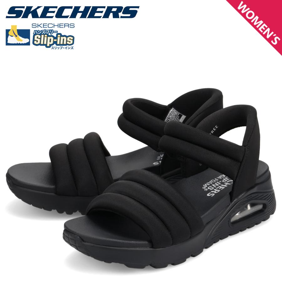 SKECHERS（スケッチャーズ） スリップインズ ウノ エレベーテッド