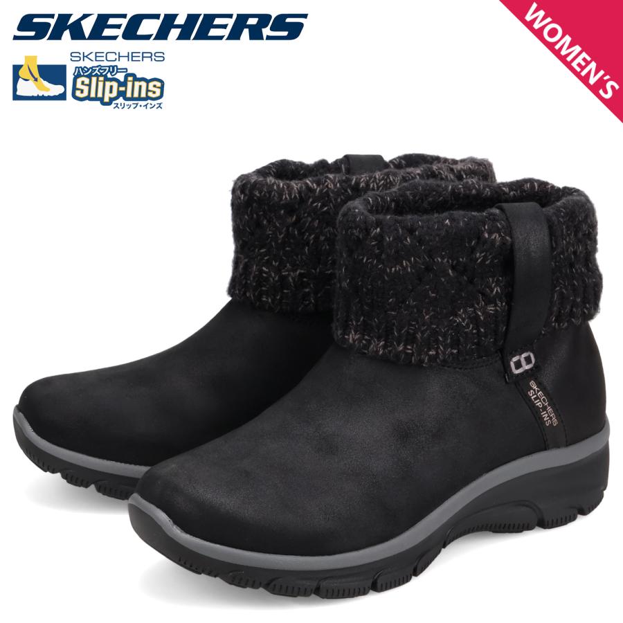 SKECHERS（スケッチャーズ） スリップインズ リラックスドフィット