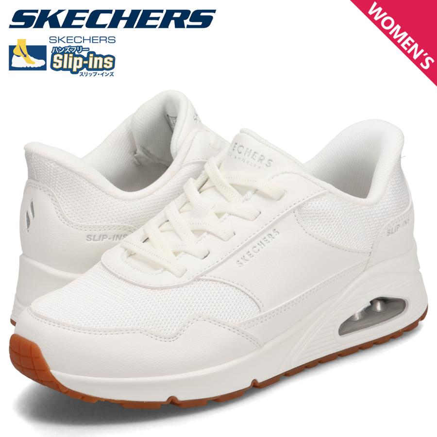 SKECHERS ハンズフリースリップインズ ウノ バンクシア【ワイド幅】 SKECHERS｜スケッチャーズ スリップインズ:ウノ - バンクシア