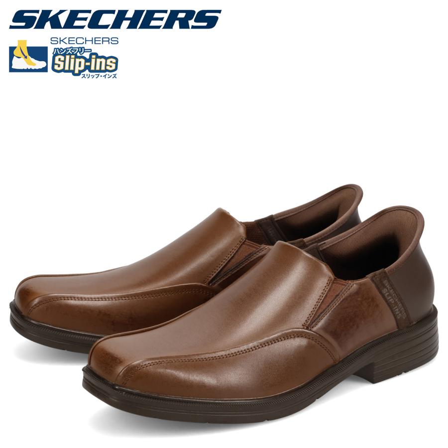 SKECHERS（スケッチャーズ） 革靴 スリップインズ リラックスド