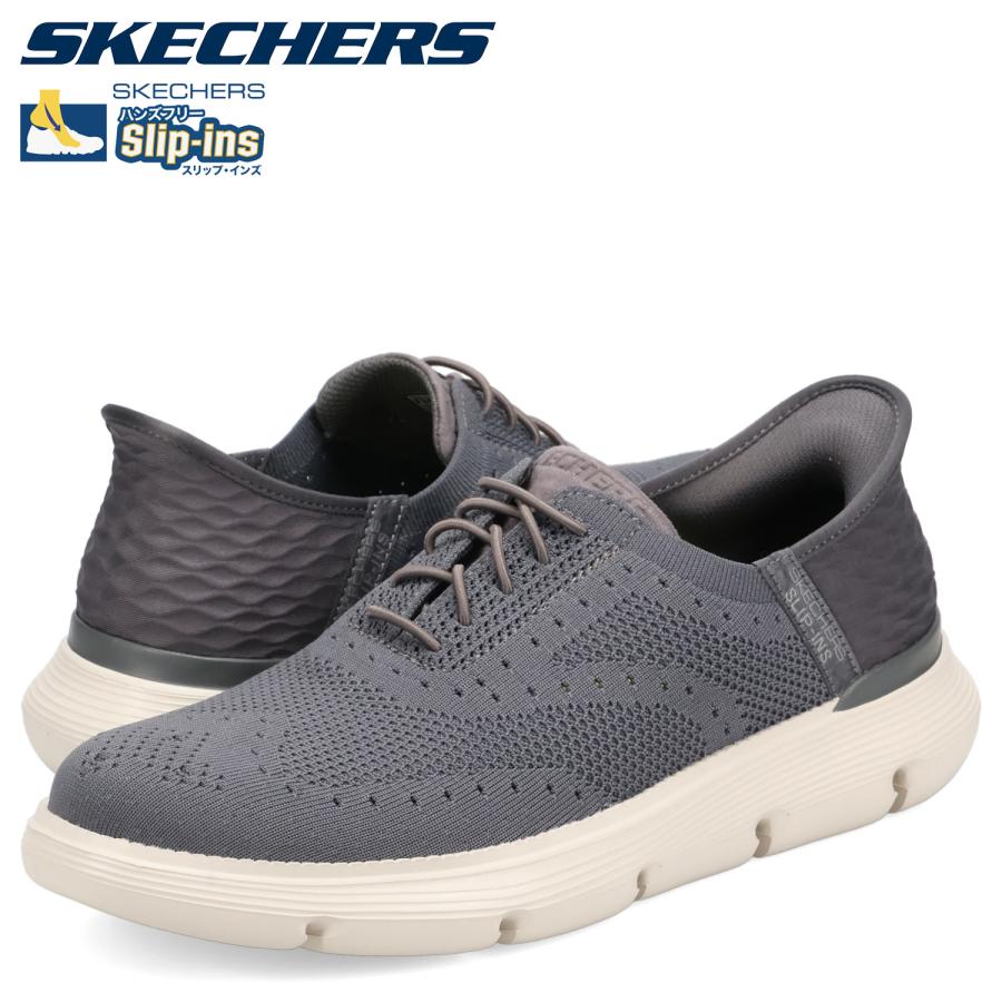 SKECHERS スケッチャーズ スリップインズ ガルザ パルマ スニーカー