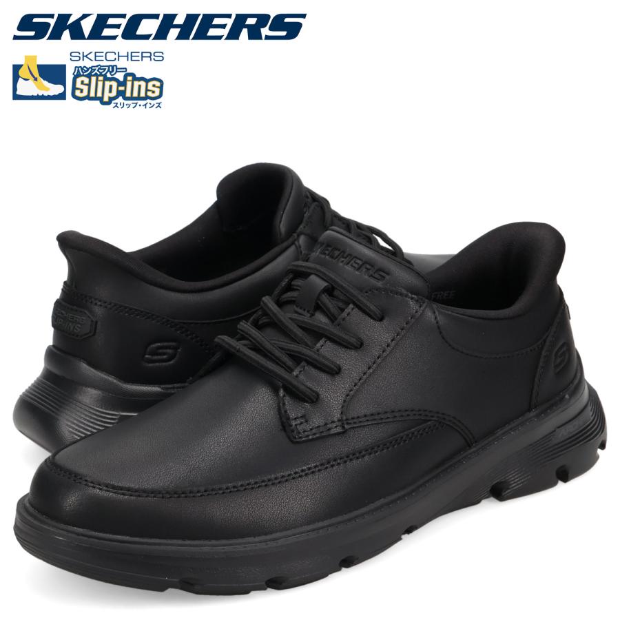 シューズ(男性用) SKECHERS GOLF SLIP-INS ARCHFIT Skechers Slip-ins: GO GOLF Arch Fit - Line Up