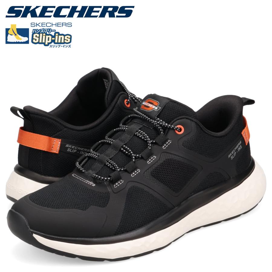 SKECHERS スケッチャーズ スリップインズ リラックスフィット