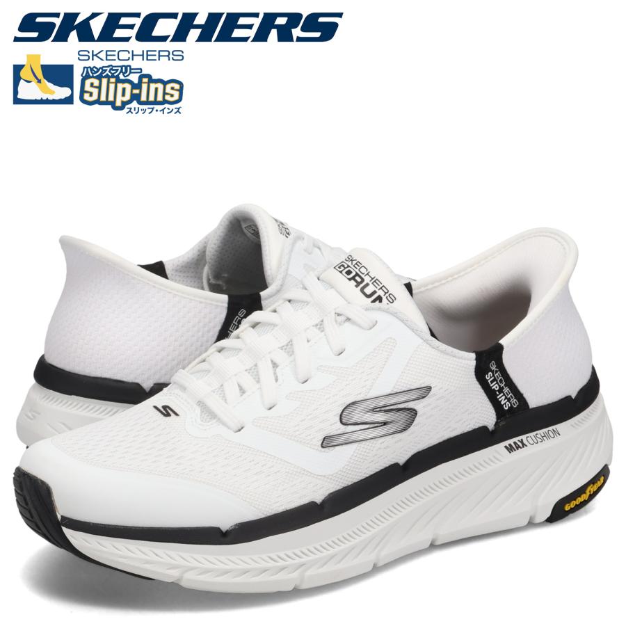 SKECHERS スケッチャーズ スリップインズ マックス クッショニング