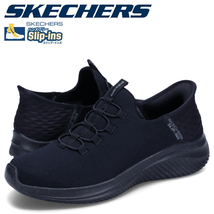 SKECHERS スケッチャーズ スリップインズ スニーカー ウルトラ