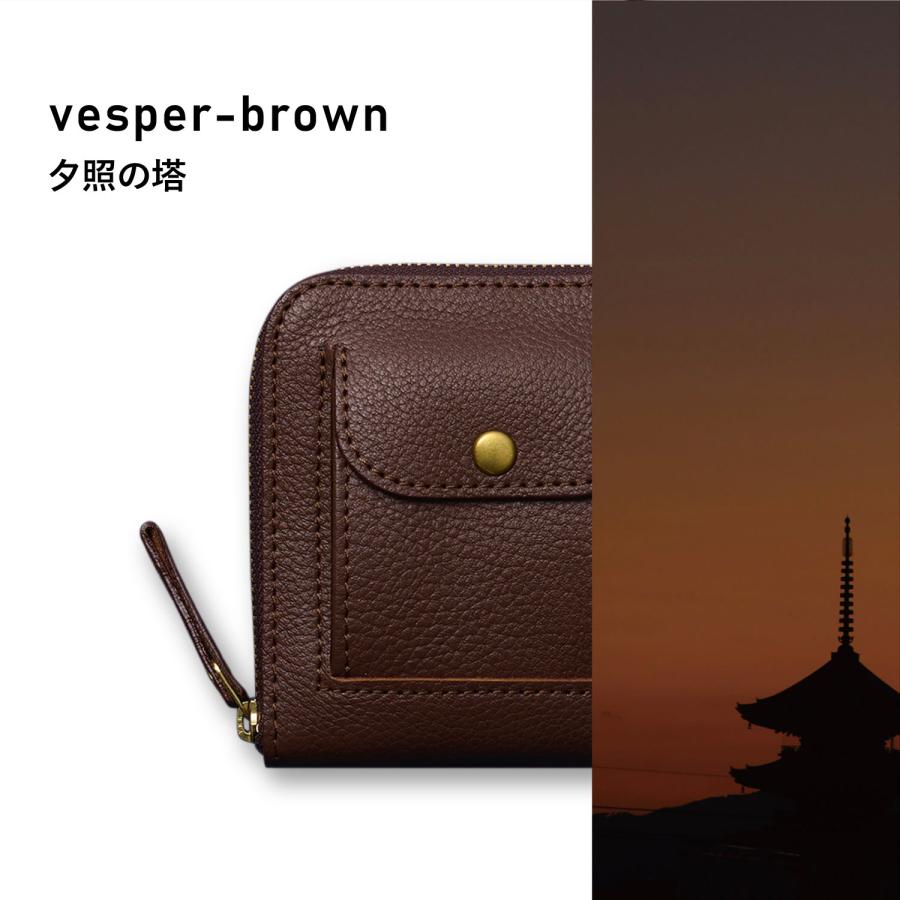 SMART MOVE! スマートムーブ スマートキーケース 財布 ミニ財布 2個