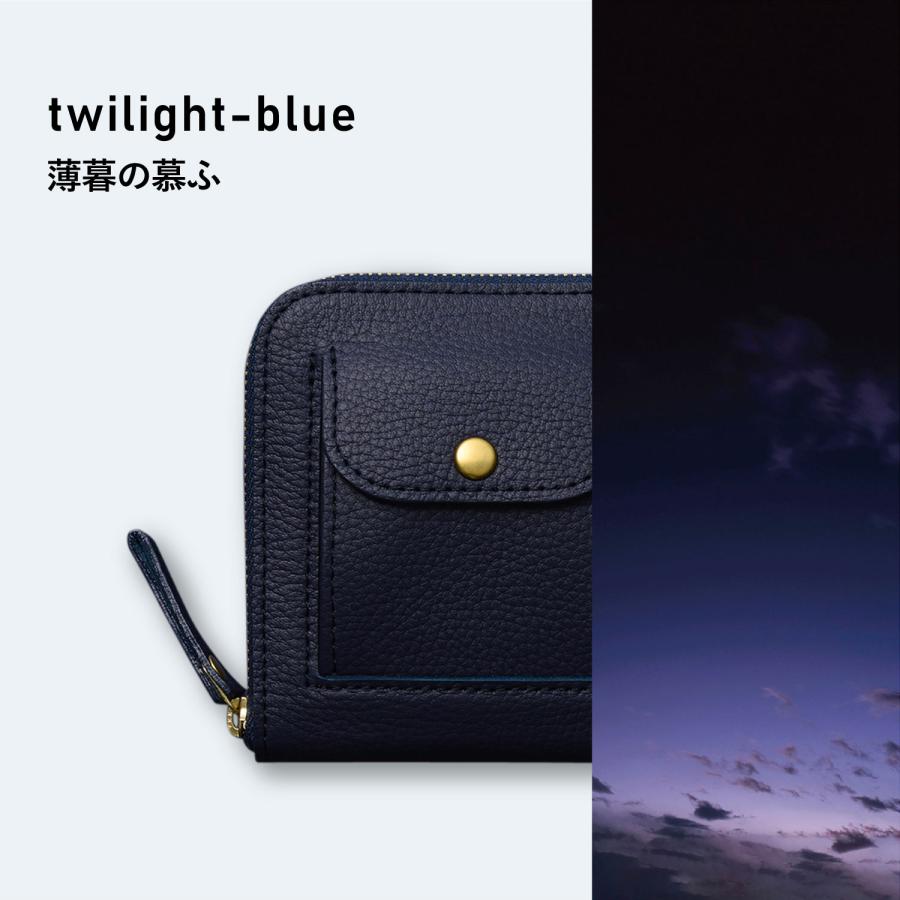 SMART MOVE! スマートムーブ スマートキーケース 財布 ミニ財布 2個