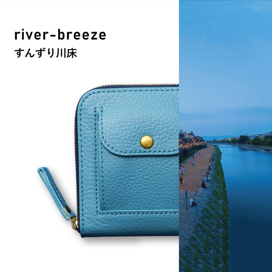 SMART MOVE! スマートムーブ スマートキーケース 財布 ミニ財布 2個