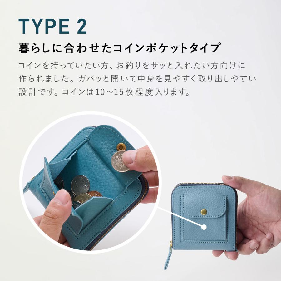 SMART MOVE! スマートムーブ スマートキーケース 財布 ミニ財布 2個