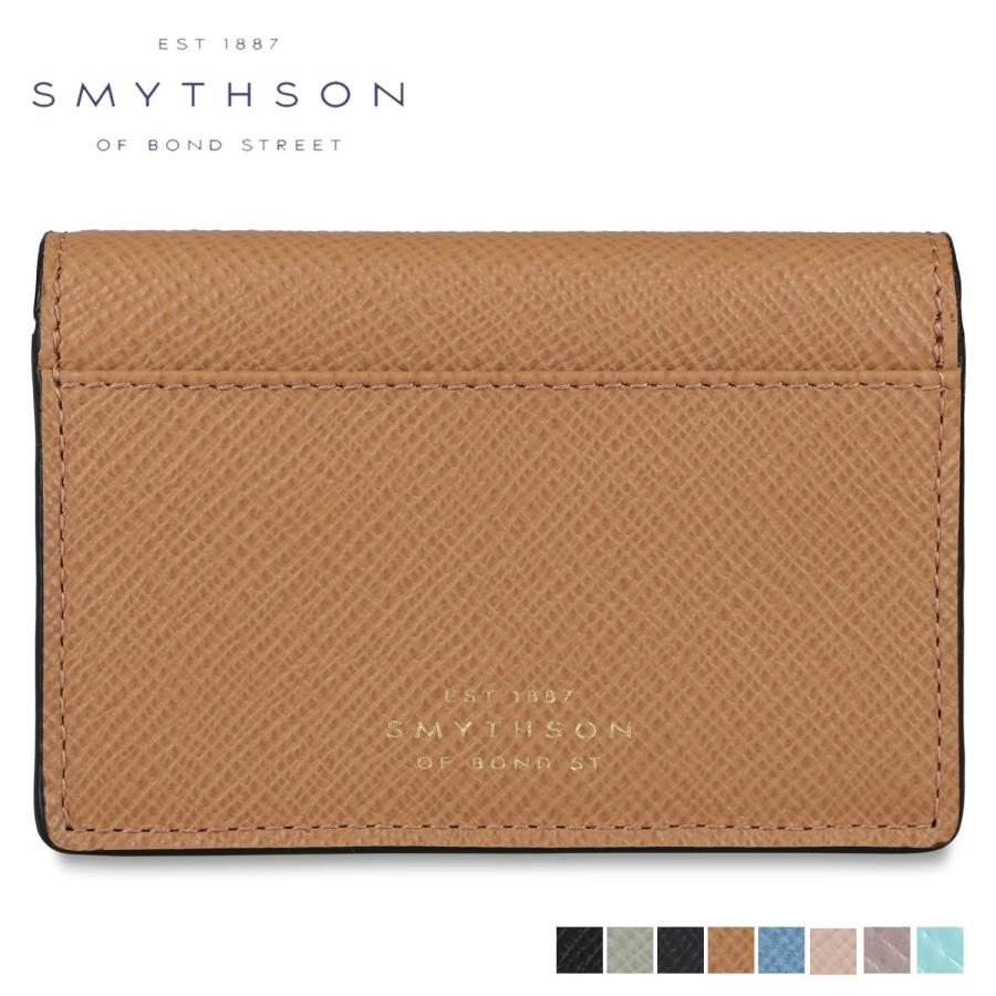 スマイソン Smythson カードケース 名刺入れ 定期入れ パナマ フォールド ケース メンズ レディース 本革 Panama Folded C Case P Stud はこぽす対応商品
