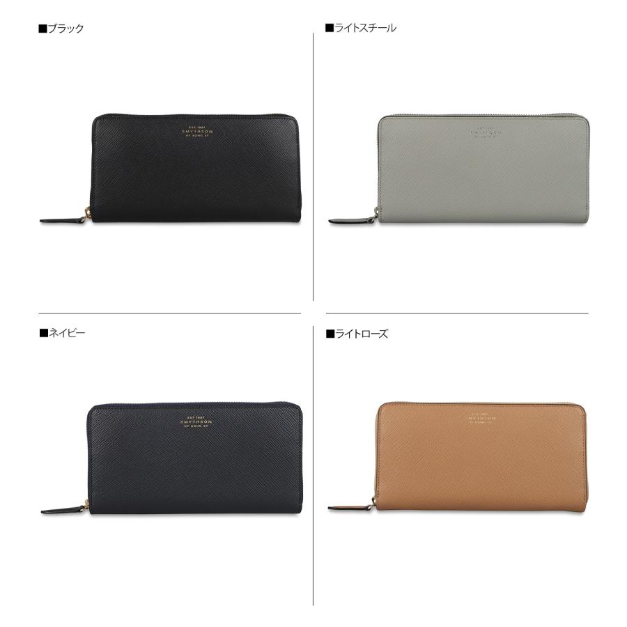 Smythson スマイソン SMYTHSON 財布 長財布 パナマ レザージップ Smythson スマイソン SMYTHSON 財布 長財布 パナマ レザージップ