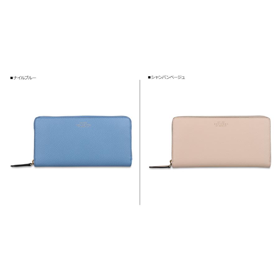 Smythson スマイソン SMYTHSON 財布 長財布 パナマ レザージップ Smythson スマイソン SMYTHSON 財布 長財布 パナマ レザージップ