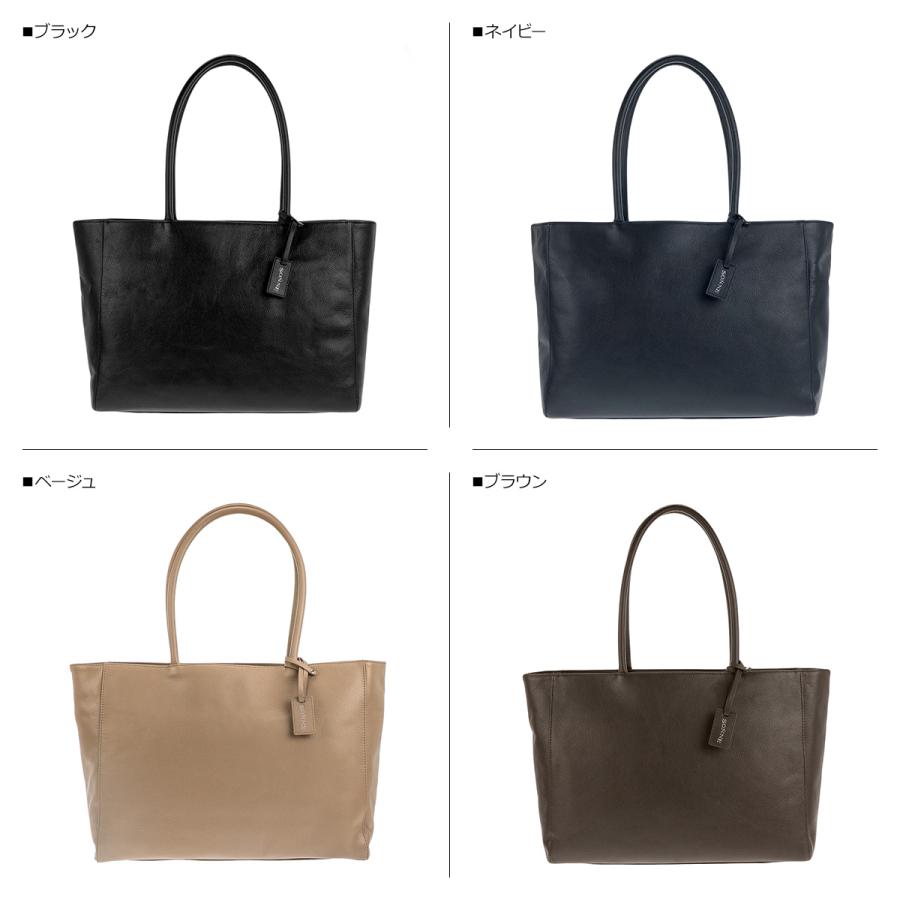 ゾンネ SONNE トートバッグ ビジネスバッグ メンズ TOTE BAG ブラック ネイビー ベージュ ブラウン 黒 SOX007 | SONNE | 05