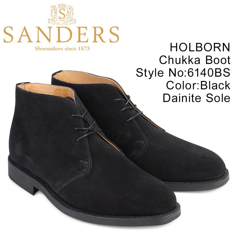 SANDERS サンダース ミリタリー チャッカブーツ ビジネス HOLBORN 6140BS メンズ ブラック : sns-6140bs :  スニークオンラインショップ - 通販 - Yahoo!ショッピング