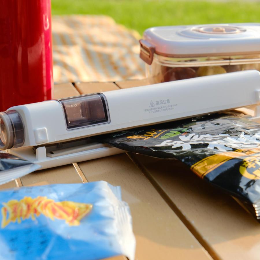 スシール suseal 真空パック機 バキュームシーラー 真空パック 50枚