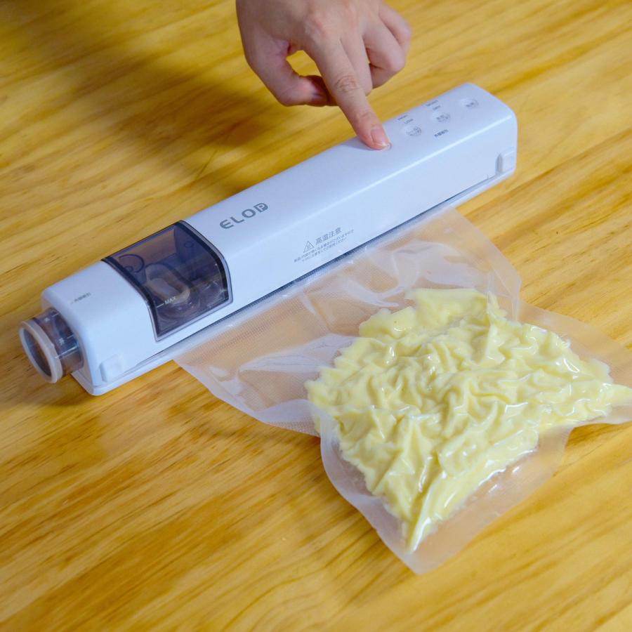 スシール suseal 真空パック機 バキュームシーラー 真空パック 50枚セット 袋 真空包装袋 家庭用 専用袋不要 真空保存 食品保存 スシール suseal 真空パック機 バキュームシーラー 真空パック 50枚