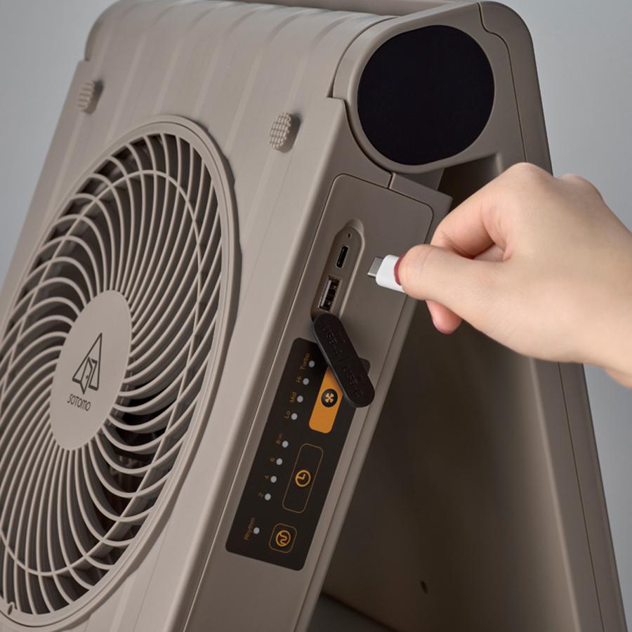 SOTOMO ソトモ ソーラーパワーファン 扇風機 コードレス 大風量 省エネ