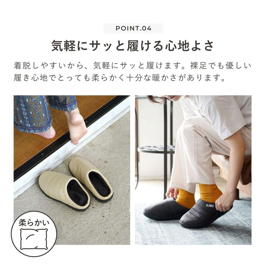 SUBU スブ サンダル スリッポン スリッパ パーマネント メンズ レディース PERMANENT ブラック グレー カーキ レッド ブラウン シルバー グリーン 黒 | SUBU | 12