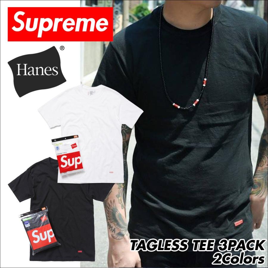 tagless supreme tee
