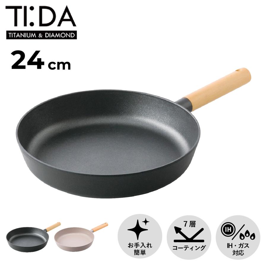 TI:DA ティーダ フライパン 24cm チタン ダイヤモンド Wコーティング ガス IH対応 軽量 FRYING PAN KKN-TD24F | ブランド登録なし