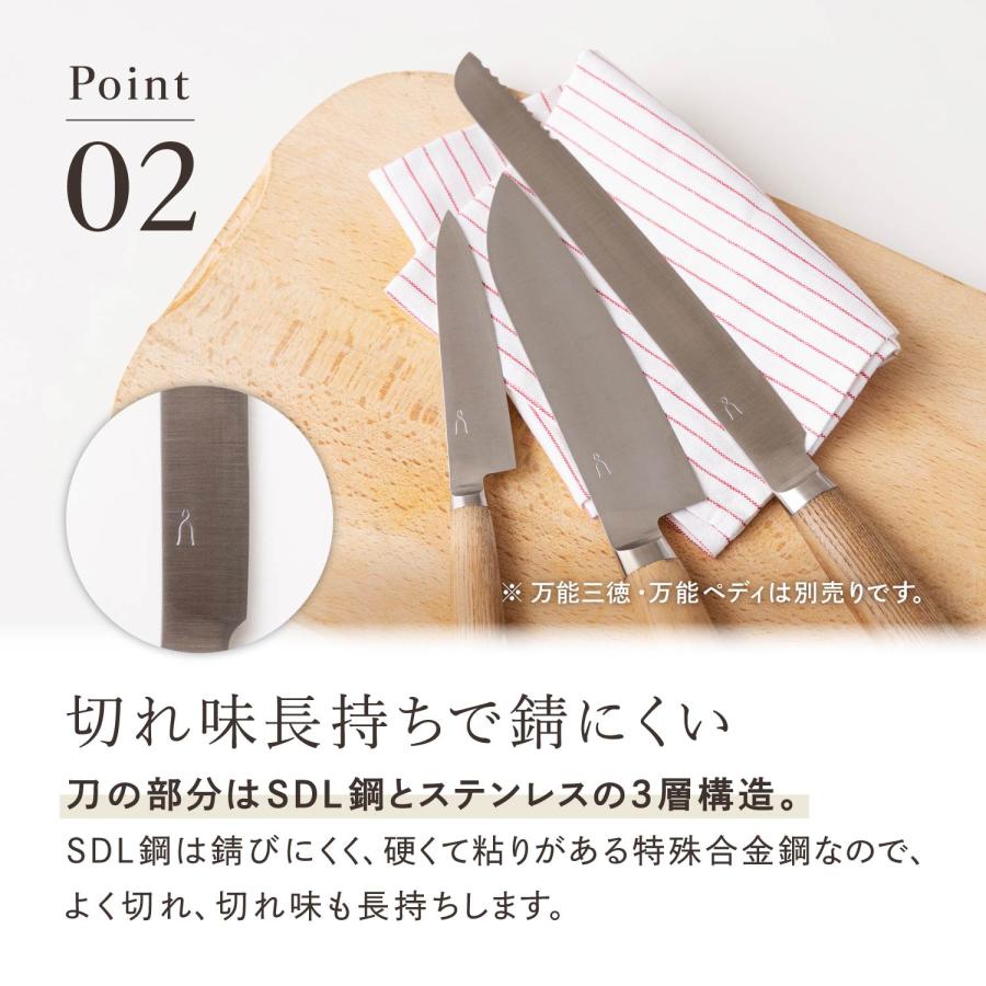 庖丁工房タダフサ パン切り包丁 ブレッドナイフ パンスライサー