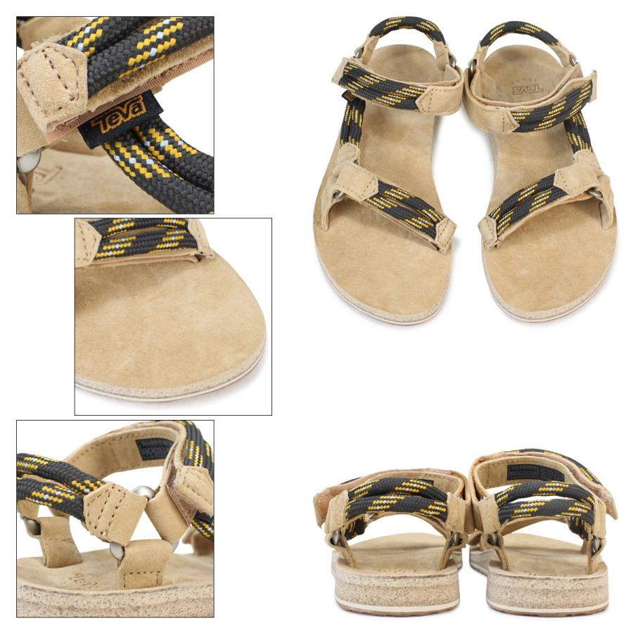 teva universal rope