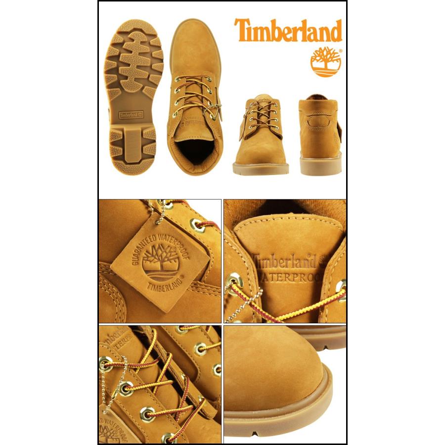 timberland 22039