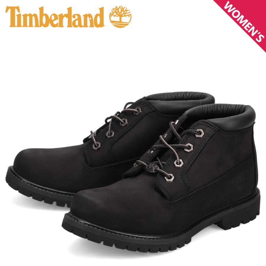 womens waterproof chukka boots