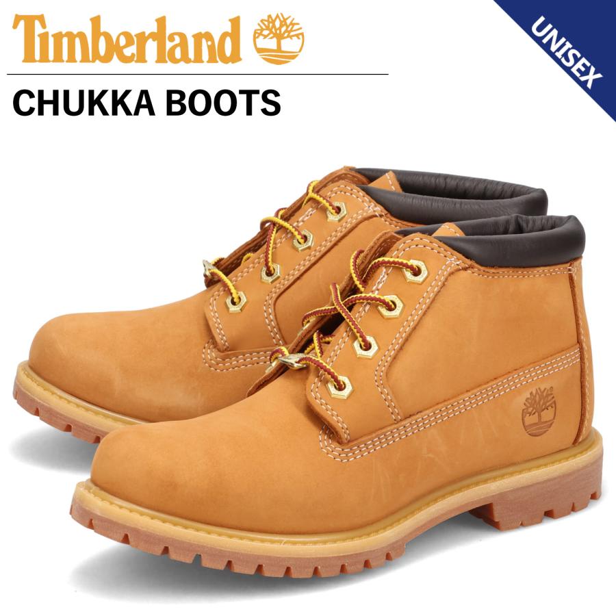 ティンバーランド Timberland チャッカ ブーツ レディース メンズ NELLIE CHUKKA DOUBLE WATERPLOOF  BOOTS Wワイズ 防水 23399 : tim-23399 : スニークオンラインショップ - 通販 - Yahoo!ショッピング