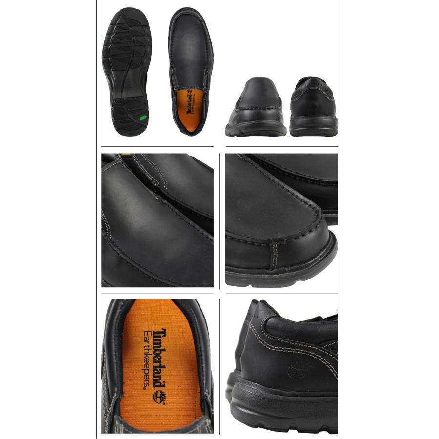 timberland ek richmont