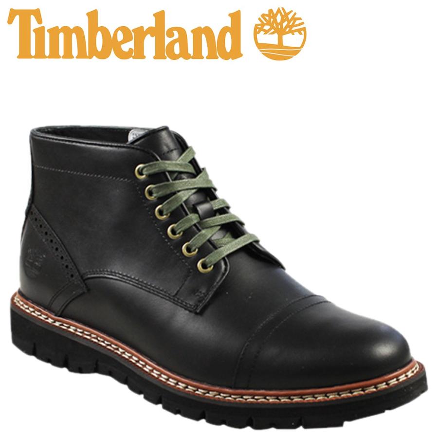 britton hill chukka