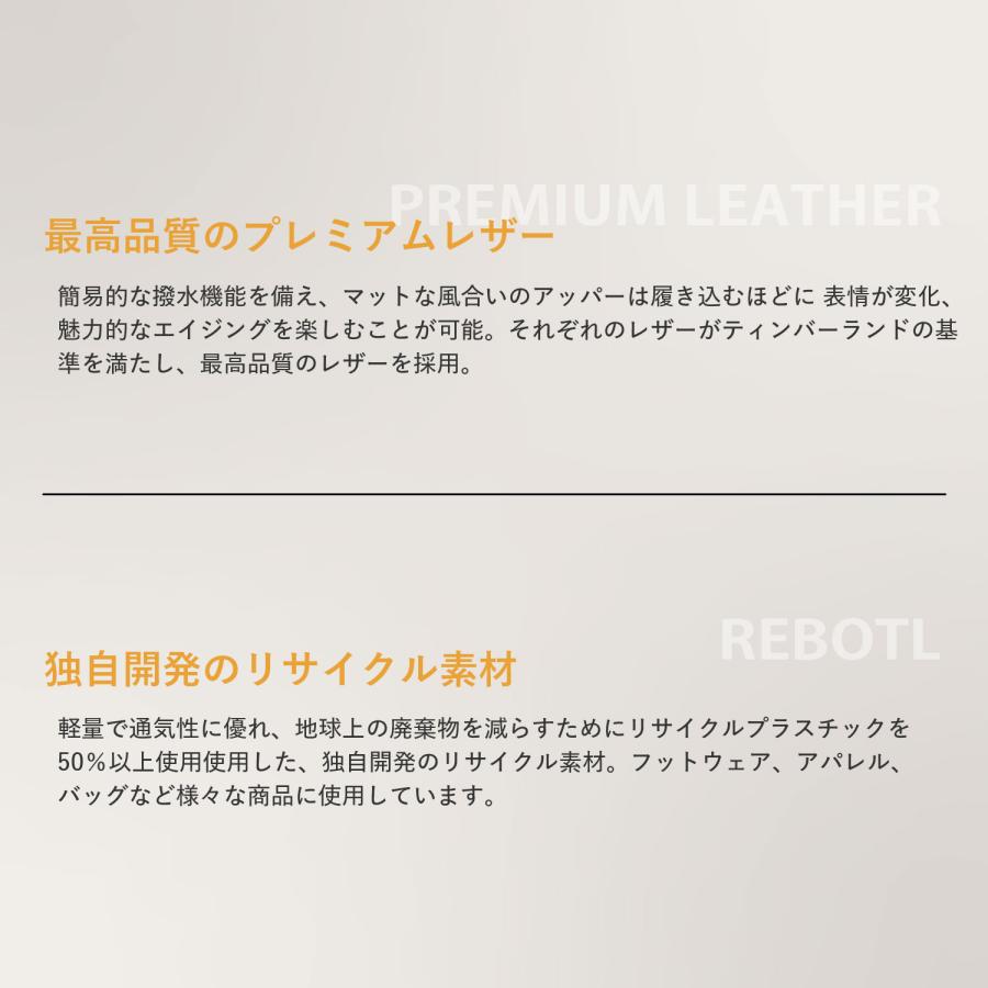ティンバーランド Timberland ブーツ ユーロ ハイカー レザー ブーツ メンズ EURO HIKER LEATHER ブラウン 95100_9