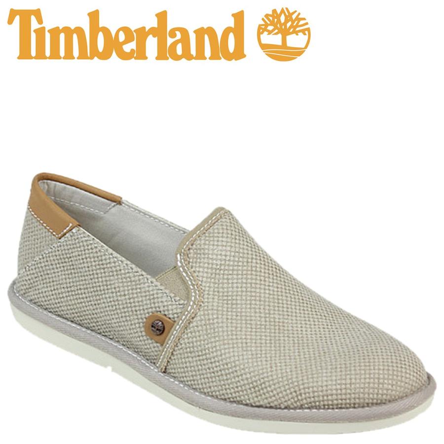 timberland city